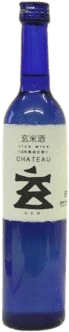 黒松翁玄米酒シャトーゲン2005 黒松翁玄米酒シャトーゲン2005