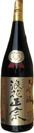 大吟醸 金賞受賞酒 大吟醸 金賞受賞酒