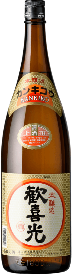 Steamed barley tea made by roasting Steamed barley tea made by roasting