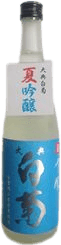 大典白菊 夏純銀醸 大典白菊 夏純銀醸