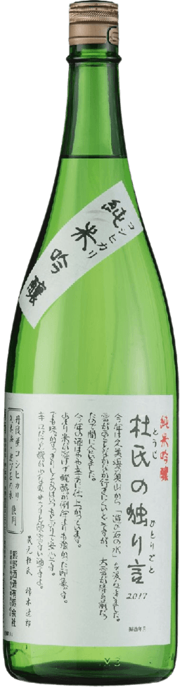 純米吟醸 杜氏の独り言(とうじのひとりごと) 純米吟醸 杜氏の独り言(とうじのひとりごと)