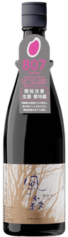 風の森 807(雄町) 風の森 807(雄町)