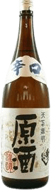 秀よし 原酒辛口 秀よし 原酒辛口