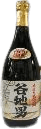 本仕込原酒 八男(ほんじこみげんしゅ やちおとこ) 本仕込原酒 八男(ほんじこみげんしゅ やちおとこ)