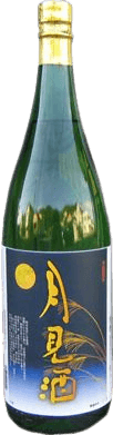 瑞穂菊 月見酒 瑞穂菊 月見酒
