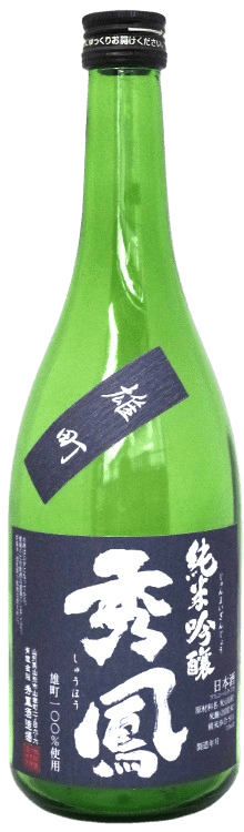 秀鳳 純米吟醸 おおまち 秀鳳 純米吟醸 おおまち