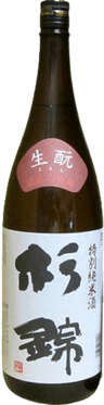 Suginishiki Tokubetsu Junmai sake Kimotojikomi Suginishiki Tokubetsu Junmai sake Kimotojikomi