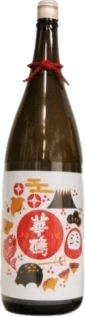 Hanahato Etolabel Junmai sake Hanahato Etolabel Junmai sake