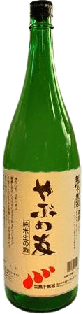 JunmaiNamazake Yabunotomo JunmaiNamazake Yabunotomo