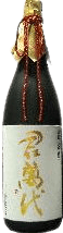 大吟醸酒 大吟醸酒