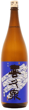 Kikuizumi Ginjo Ginkan Kikuizumi Ginjo Ginkan