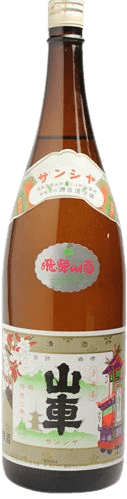 Sansha Ginjirushi Kasen Sansha Ginjirushi Kasen