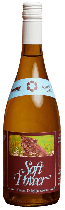 プロパー酒造 ソフトパワー 大吟醸 生酛 プロパー酒造 ソフトパワー 大吟醸 生酛