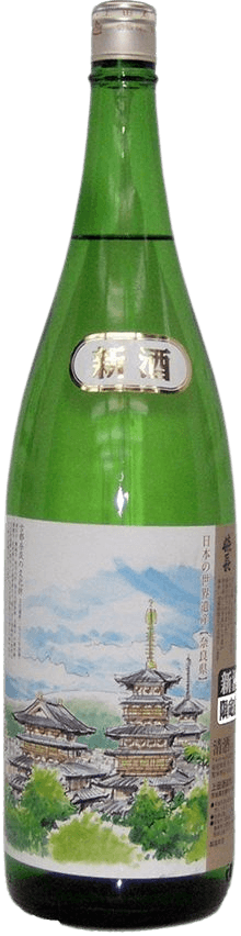 嬉長 信州純米酒 嬉長 信州純米酒