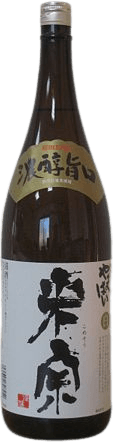 Honjouzoushu YamahaiShiro Honjouzoushu YamahaiShiro