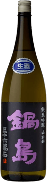 鍋島 純米吟醸 山田錦 生酒 鍋島 純米吟醸 山田錦 生酒