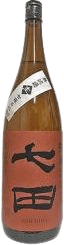 Shichida Junmai 75% Migaki Yamadanishiki Muroka Nama Shichida Junmai 75% Migaki Yamadanishiki Muroka Nama