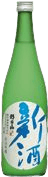 朝日山吟醸酒 朝日山吟醸酒