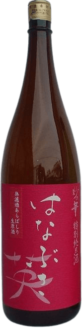 特別純米酒 英 無濾過生原酒 特別純米酒 英 無濾過生原酒
