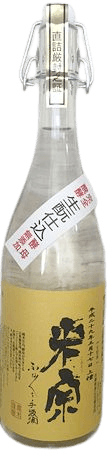 Tekumizake Kimoto Toku A Yamadanishiki Tokubetsu Junmai sake Tekumizake Kimoto Toku A Yamadanishiki Tokubetsu Junmai sake