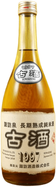 純米古酒1997 純米古酒1997