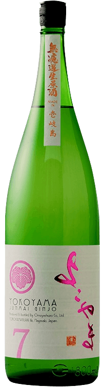 Yokoyama Junmai Ginjo Silver 7 Muroka Nama Genshu Yokoyama Junmai Ginjo Silver 7 Muroka Nama Genshu
