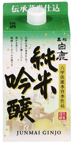 白鹿 純米吟醸 パック 白鹿 純米吟醸 パック