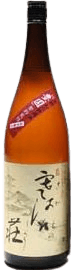 Yamahai Junmai Sake Sagaenoshou Yamahai Junmai Sake Sagaenoshou