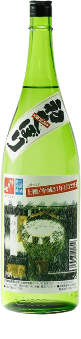 竹生嶋 初搾り 竹生嶋 初搾り