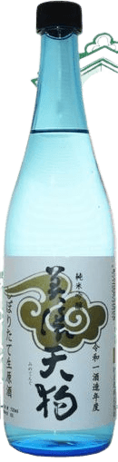 Minotengu Junmai Ginjo Shiboritate Nama Genshu Minotengu Junmai Ginjo Shiboritate Nama Genshu