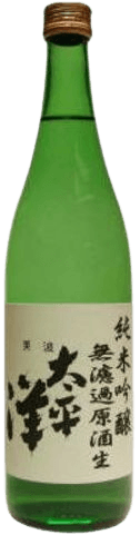 美波太平洋 純米吟醸 改良雄町 無濾過生原酒 美波太平洋 純米吟醸 改良雄町 無濾過生原酒