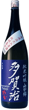 Takaji Junmai Ginjo Yamadanishiki Muroka Hiire Genshu Takaji Junmai Ginjo Yamadanishiki Muroka Hiire Genshu