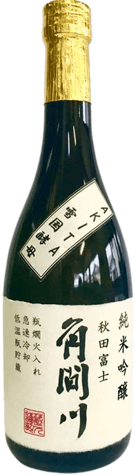 純米吟醸角間川 純米吟醸角間川