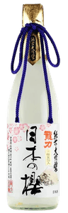 Tatsuriki Junmai Daiginjo 'Nihon No Sakura' Tatsuriki Junmai Daiginjo 'Nihon No Sakura'