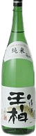 Junmai Tamakashiwa Junmai Tamakashiwa