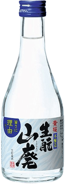 黄桜 木元山廃生貯蔵酒(きもとやまはいなまちょぞうしゅ) 黄桜 木元山廃生貯蔵酒(きもとやまはいなまちょぞうしゅ)