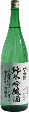酒屋八兵衛 純米吟醸酒 伊勢錦 酒屋八兵衛 純米吟醸酒 伊勢錦