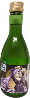 白糸 転生したらスライムだった件 日本酒シリーズ 紫苑 白糸 転生したらスライムだった件 日本酒シリーズ 紫苑