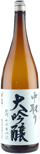 Nakatori Daiginjo Nakatori Daiginjo