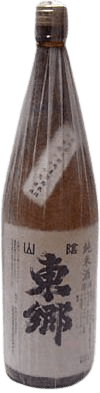純米酒 純米酒