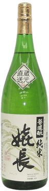 Kicho Bodaimoto Junmai Sake Kicho Bodaimoto Junmai Sake