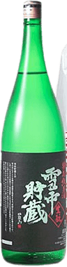 特別純米酒 雪中貯蔵 特別純米酒 雪中貯蔵