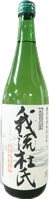 Special Junmai Sake Garyu Toji Special Junmai Sake Garyu Toji