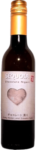 セコイア 純米吟醸 チョコレート にごり (Sequoia) セコイア 純米吟醸 チョコレート にごり (Sequoia)