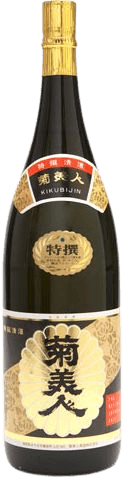 Kikubijin Tokusen Kikubijin Tokusen