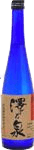 Pillar Training Pillar Training