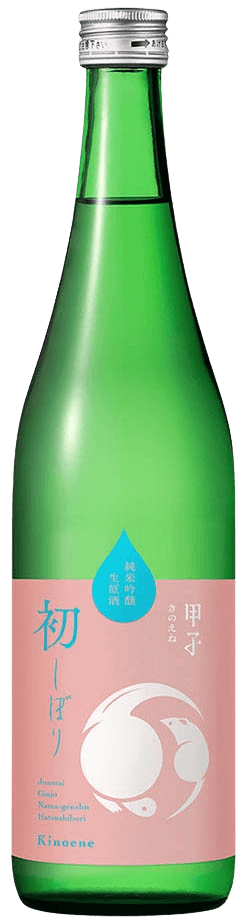 甲子 純米吟醸 生原酒 初しぼり 甲子 純米吟醸 生原酒 初しぼり