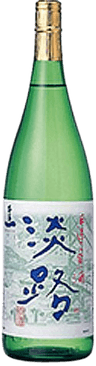 淡路原酒 淡路原酒