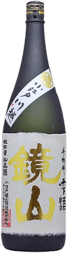 鏡山 大吟醸 斗瓶取り 雫酒 鏡山 大吟醸 斗瓶取り 雫酒