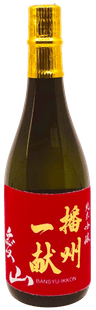 播州一献 純米吟醸 愛山 播州一献 純米吟醸 愛山
